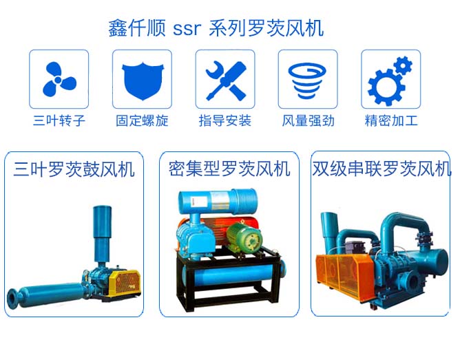 了解羅茨鼓風(fēng)機(jī)消音器的作用與用途 了解羅茨鼓風(fēng)機(jī)消音器的作用與用途